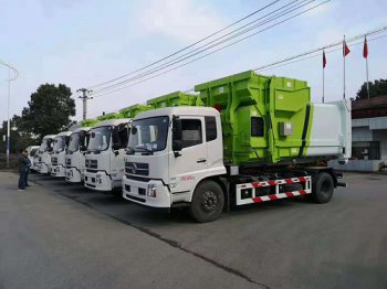 株洲垃圾清運,株洲搬家服務,株洲裝修垃圾,株洲市旺旺發搬家服務有限公司 株洲垃圾清運,株洲搬家服務,株洲裝修垃圾,株洲市旺旺發搬家服務有限公司